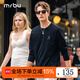 Mr.Bu布先生石墨黑字母印花上衣男2025早春新品長(cháng)袖T恤男KT15655 石墨黑 L (175)