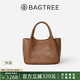 BAGTREE包包樹墩墩包輕奢品牌新款植鞣皮菜籃子手提水桶包女士包七夕禮物 烤棕色【贈可拆卸內(nèi)袋】 高級小眾生日禮物女
