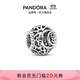 潘多拉（PANDORA）鏤空耀陽(yáng)璨星及新月串飾diy串珠輕奢飾品配件生日禮物送女友 鏤空耀陽(yáng)、璨星及新月串飾 均碼