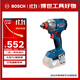博世（BOSCH）GDX 18V-285 鋰電無(wú)刷沖擊扳手起子機 裸機