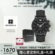 安普里奧·阿瑪尼（Emporio Armani）手表男士 黑武士多功能三眼黑色皮帶七夕情人節(jié)禮物送男友AR1970