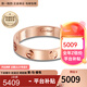 卡地亞（Cartier）戒指男女同款 3.6毫米寬LOVE結婚對戒情侶婚戒 B4085200 18K玫瑰金色 51
