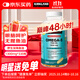 KirkLand柯克蘭深海魚油Omega3軟膠囊歐米伽3加拿大原裝進口1300mg*330粒
