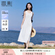 香影【防曬】白色背心無(wú)袖連衣裙女裝2025夏季新款內搭長(cháng)裙小白裙 白色（防曬款） S