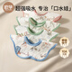 歐孕（OUYUN）寶寶口水巾嬰兒圍嘴a類(lèi)速干防水防吐奶新生兒圍兜圍巾圍脖 粉紅25