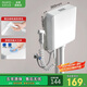 日豐蹲便器水箱沖便器廁所沖水箱節(jié)能衛(wèi)生間蹲坑水箱馬桶抽水箱
