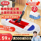 美麗雅棉線(xiàn)套布平板拖把42cm2布大號塵推干濕兩用一拖凈家用拖地神器