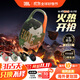 JBLCLIP5 音樂(lè )盒五代 戶(hù)外藍牙音箱 騎行裝備 便攜小音響 防塵防水音箱  禮物音箱 迷彩色