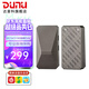 達音科（DUNU）DTC 480 解碼耳放 手機便攜HiFi小尾巴安卓4.4平衡3.5單端DSD256硬解 手機hifi解碼耳放線(xiàn) DTC 480（含Type-C線(xiàn)）