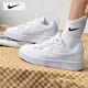 耐克（NIKE）女鞋 25夏季新款運(yùn)動鞋子女COURT大童小白鞋休閑鞋低幫耐磨板鞋女 【清倉特價】COURT-純白色/曬圖退10 39 （內(nèi)長245mm）