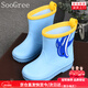 SooGree兒童防水雨鞋防滑短筒雨靴小學(xué)生幼兒園水鞋寶寶卡通膠鞋雨鞋套 藍(lán)色 210mm 32-33碼
