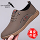 星頭啄木鳥(niǎo)100%全牛皮男鞋2025秋冬季男士真皮運動(dòng)休閑皮鞋透氣軟底駕車(chē)鞋男 星頭6183新款卡其 40