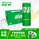 可口可樂（Coca-Cola）檀健次代言 雪碧 Sprite 汽水飲料 碳酸飲料 330ml*20罐  整箱裝