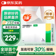 3盒裝[諾和忻] 司美格魯肽片 3mg*10片/盒