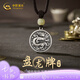 中國(guó)黃金盤龍牌足銀項(xiàng)鏈生肖男款吊墜七夕情人節(jié)生日禮物送男朋友老公 【999足銀】盤龍牌項(xiàng)鏈【10g】