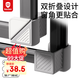 貝得力全包斷橋鋁窗戶防撞角防磕碰窗戶角保護(hù)套防碰頭窗防撞護(hù)角1個(gè)