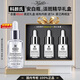 科顏氏（Kiehl's）安白瓶淡斑精華高保濕水乳面霜提亮修護保濕抗皺護膚禮盒節日送禮 【高定禮盒】淡斑精華45ml
