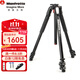 曼富圖（Manfrotto）MT055XPRO3鋁合金新055系列三節三腳架影樓婚慶影棚滑軌支架可中軸橫置攝影攝像單反微單相機角架 MT055XPRO3承重20kg高度全開(kāi)170cm