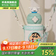 杯具熊開(kāi)口笑雙飲兒童保溫杯大容量吸管杯上學(xué)水杯送禮物保溫壺杯子 星辰雙飲保溫杯-蠟筆小新600ml