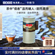 小罐茶黑茶小罐茶園彩標普洱茶普洱熟茶160g罐裝茶葉