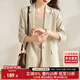 尚都比拉七分袖休閑西服小個(gè)子穿搭職業(yè)正裝小西裝外套女高級(jí)感 淺杏色 M
