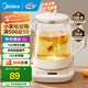 美的（Midea）養(yǎng)生壺大容量 煮茶器智能預(yù)約1.5L燒水壺 恒溫煮茶壺 辦公室電水壺 花茶壺 【店鋪力薦】14大養(yǎng)生功能12Q 1.5L