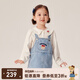PawinPaw卡通小熊童裝春秋女寶A字版型經(jīng)典休閑背帶裙 Indigo牛仔藍(lán)色/55 100 cm