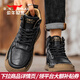 公牛世家男鞋春秋季新款中高幫復古工裝皮鞋手工軟皮軟底休閑鞋男士馬丁靴 黑色【四季款單鞋】GN124101315 41 （運動(dòng)鞋碼）