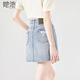 她池高腰半身裙2026夏裝新款女裝時(shí)尚水洗短款A字牛仔裙