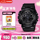 卡西歐（CASIO）手表男G-SHOCK拆彈專家運(yùn)動(dòng)學(xué)生日韓表送男友七夕禮物GA-100CF-1A