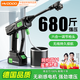 慧多多洗車(chē)機洗車(chē)水槍高壓家用噴槍神器全套清沖洗無(wú)線(xiàn)鋰電強力洗地水壓