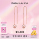 周六福（ZLF） S925銀飾耳線女圓形愛心簡約潮流輕奢銀飾耳釘送女友 耳釘一對