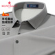 夢(mèng)特嬌（MONTAGUT）男士襯衫冬綿羊毛桑蠶絲柔軟舒適加絨加厚保暖襯衣 淺灰 XL