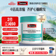 Swisse 4倍魚(yú)油軟膠囊120粒 omega3 DHA+EPA 活力心眼腦血管健康 4倍高濃度深海魚(yú)油軟膠囊120粒