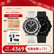 雷美諾時(shí)（Luminox）太平洋計時(shí)潛水表 瑞士魯美諾斯戶(hù)外運動(dòng)表XS.3141