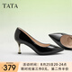 他她（TATA）女鞋高跟鞋尖頭2025新款細(xì)跟裸色通勤單鞋女鞋氣質(zhì)新 黑色（舒適牛皮革-7cm） 39