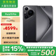 華為【國家補貼500元】Pura 70 Pro 新品旗艦手機華為p70系列 羽砂黑 12GB+512GB 官方標配