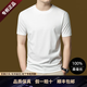 弗曼多（FUMANDUO）真絲T恤男【100%桑蠶絲】夏季男士純色圓領(lǐng)真絲短袖免燙透氣上衣 白色 2XL (180) ［適合150-165斤］