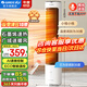 格力（GREE） 取暖器家用立式暖風(fēng)機速熱電暖風(fēng)智能定時(shí)電暖器遙控客廳臥室熱風(fēng)機烤火爐電暖氣片 【語(yǔ)音升級款 石墨烯速熱】NFTB-X7020BV