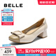 百麗（Belle）氣質(zhì)方跟淺口單鞋女2025秋新商場(chǎng)同款牛皮通勤單鞋E1A1DCQ5 米白/杏 38