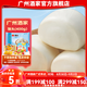 廣州酒家利口福饅頭400g16個(gè) 兒童早餐食品廣式面點(diǎn)包子饅頭速凍半成品方便速食 400g