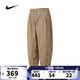耐克NIKE【滔搏運動(dòng)】男子AS M NK CLUB BALLOON PANT長(cháng)褲 HJ1974-247 L