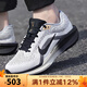 耐克（NIKE）跑步鞋男鞋 2025春季新款WINFLO 11 輕便透氣緩震運動(dòng)休閑鞋跑鞋 HQ7975-100 42.5