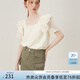 范思藍(lán)恩方領(lǐng)荷葉邊小飛袖襯衫上衣女2024夏季新款甜美氣質(zhì)12994 奶杏色 M