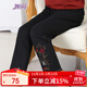 婉荷中老年女褲媽媽裝冬裝加絨加厚長(cháng)褲老年人奶奶繡花高腰大碼保暖褲