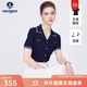 Navigare意大利小帆船短袖針織衫女士夏季時(shí)尚V領(lǐng)POLO衫翻領(lǐng)顯瘦彈力T恤衫 海軍藍 XL 碼