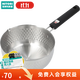 NITORI宜得利家居 廚房日式多功能湯鍋泡面鍋奶鍋IH不銹鋼雪平鍋 銀色 18cm