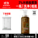 畢生之研[紅鶴推薦]水楊酸清潔慕斯150ml泡沫洗面奶祛痘控油國(guó)慶節(jié)禮物