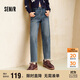 森馬（Semir）森柔|牛仔褲女冬季寬松半松緊腰抓毛長(cháng)褲遮胯錐形褲103724124007