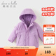 戴維貝拉（DAVE＆BELLA）加厚保暖連帽女童棉服男童棉衣外套兒童冬裝幼兒小童冬天外出棉襖 極光紫DB16285-A 130 cm（建議身高120-130cm）